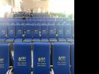 老凤祥2019高铁座椅广告投放圆满完成