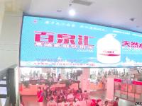 端午小长假全川客运站人流量大增！